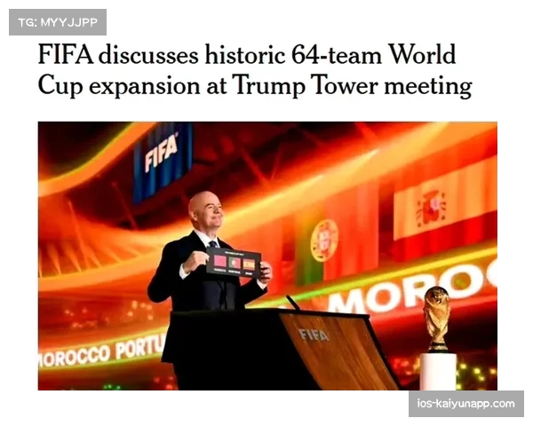 南美足联携手IMG续约至2030年 全球赛事版图扩展至190国